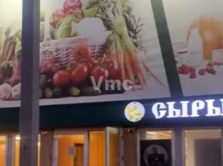 Аренда помещения свободного назначения 123 м²