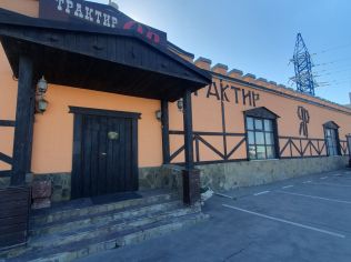 Аренда торгового помещения 191 м²
