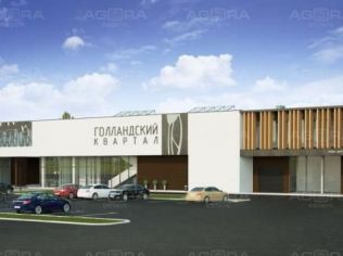Продажа торгового помещения 548.2 м²