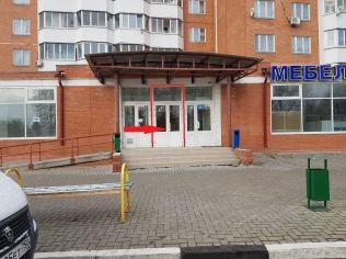 Аренда помещения свободного назначения 360 м²