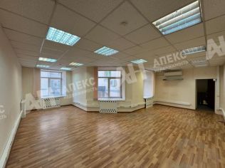 Аренда офиса 50 м²