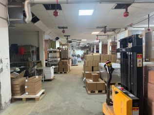 Продажа производственного помещения 741.5 м²