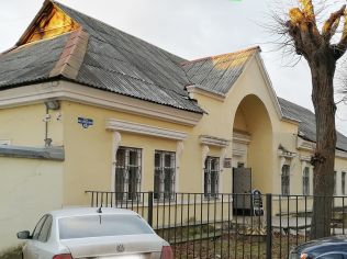 Аренда офиса 12.6 м²