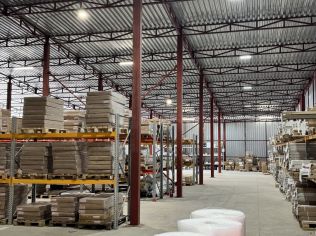 Аренда склада 1709 м²