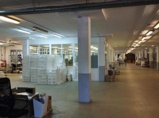 Аренда склада 2340 м²