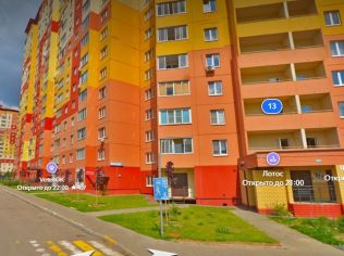 Продажа помещения свободного назначения 122 м²