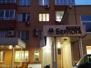 Продажа помещения свободного назначения 89 м²