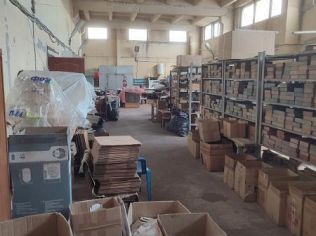 Аренда помещения свободного назначения 224 м²