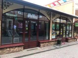 Аренда торгового помещения 23.5 м²