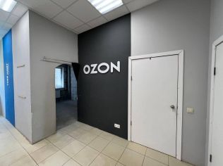 Продажа помещения свободного назначения 54.3 м²