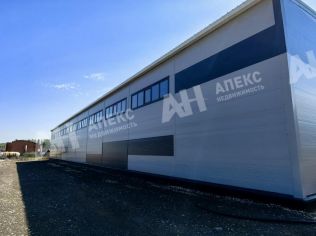 Аренда склада 2880 м²