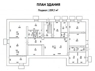 Продажа помещения свободного назначения 1036.3 м²