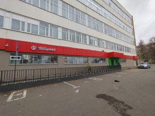 Аренда помещения свободного назначения 780 м²