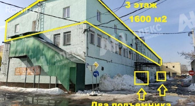 Аренда склада 1600 м² - фото 2