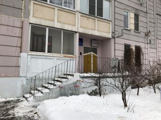 Продажа помещения свободного назначения 135.5 м²