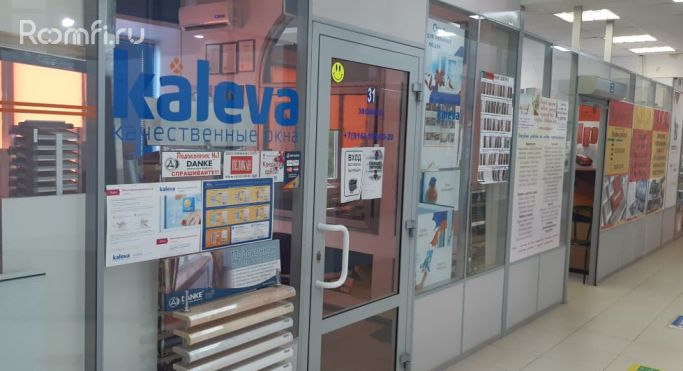 Аренда помещения свободного назначения 18 м², Водонапорная улица - фото 3