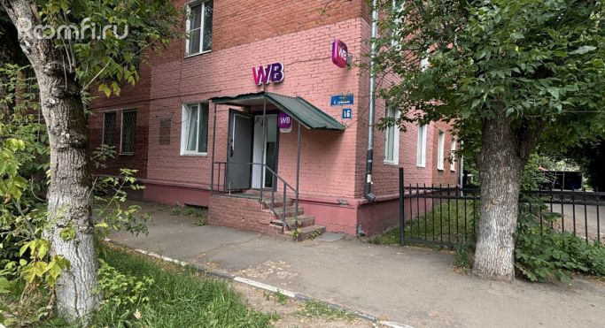 Аренда торгового помещения 44.5 м², улица Володи Дубинина - фото 2