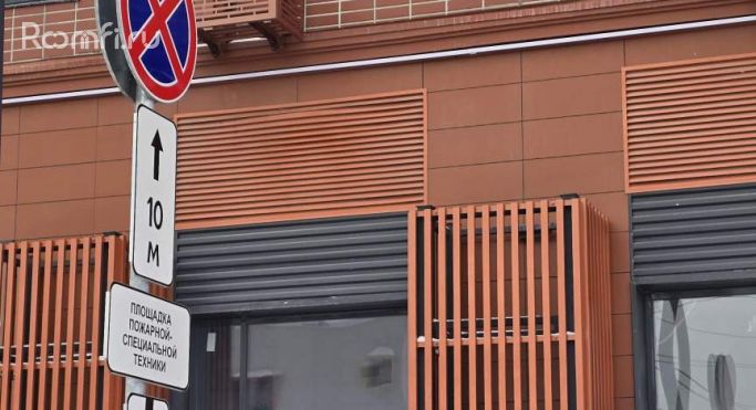 Аренда торгового помещения 63 м², Донская улица - фото 2