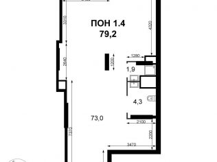 Продажа помещения свободного назначения 79.2 м²