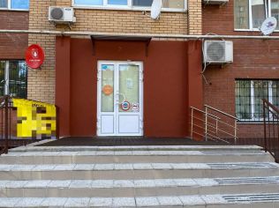 Аренда помещения свободного назначения 85.4 м²