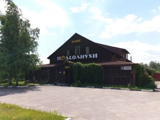 Продажа помещения свободного назначения 848 м²