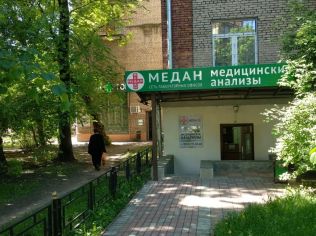 Аренда помещения свободного назначения 77.7 м²