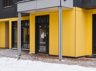 Аренда недвижимости в подмосковье