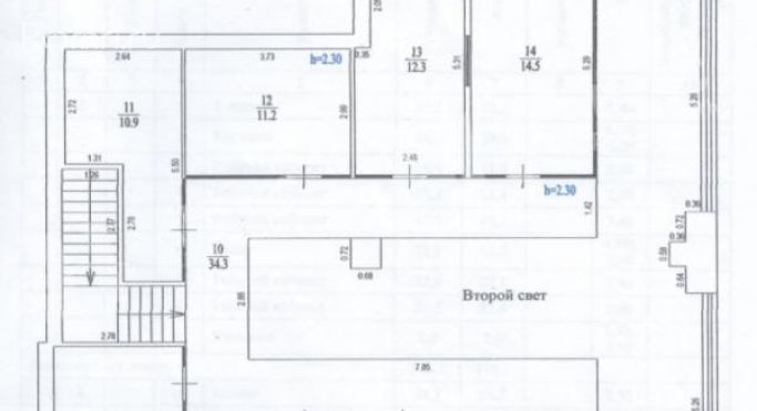 Аренда офиса 301 м², бульвар Строителей - фото 3