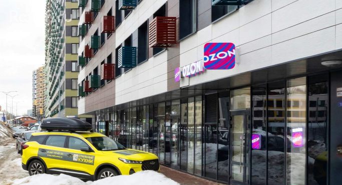 Аренда помещения свободного назначения 57.2 м², Парковая улица - фото 2