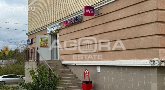 Продажа торгового помещения 197.6 м², проезд Ветеранов - фото 1