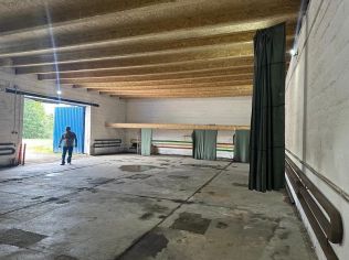 Аренда склада 253 м²