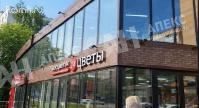 Аренда помещения свободного назначения 315 м², Юбилейный проезд - фото 2