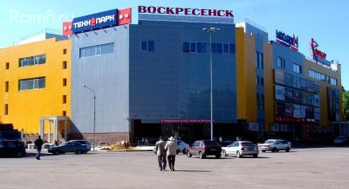 Торгово-развлекательный центр «Воскресенск» - фото 1