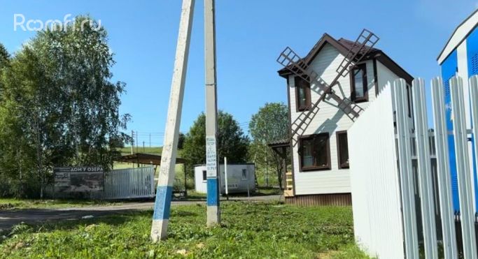 Продажа земельных участка 0.1 га - фото 1