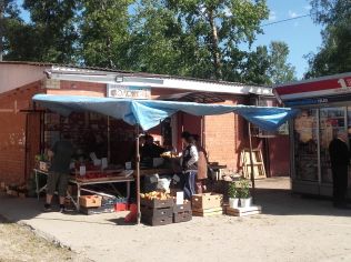 Продажа торгового помещения 154 м²
