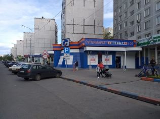 Аренда торгового помещения 600 м²