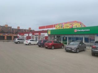 Продажа торгового помещения 45 м²