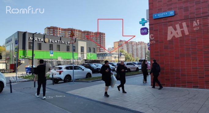 Аренда помещения свободного назначения 350 м², улица 8 Марта - фото 2
