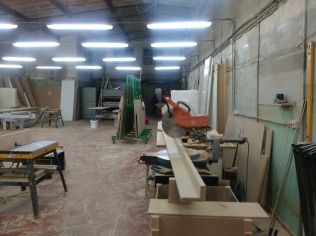 Аренда производственного помещения 320 м²