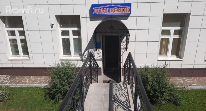 Аренда торгового помещения 143 м², Новая улица - фото 2