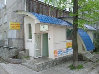 Продажа помещения свободного назначения 106.5 м²