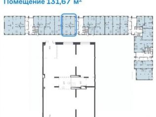 Аренда помещения свободного назначения 132 м²