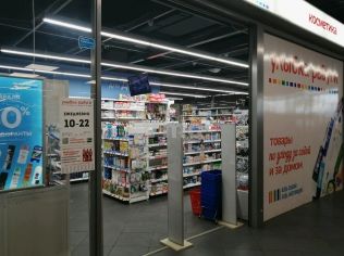 Продажа помещения свободного назначения 223 м²
