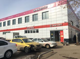 Аренда помещения свободного назначения 244.7 м²