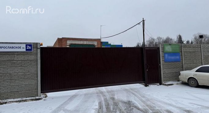 Продажа склада 1800 м², Ярославское шоссе - фото 3