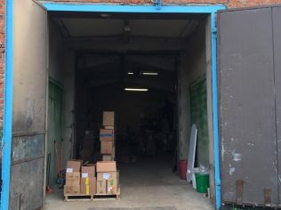 Аренда помещения свободного назначения 231 м²