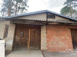 Продажа помещения свободного назначения 337.9 м²