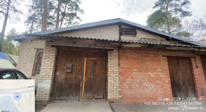 Продажа помещения свободного назначения 337.9 м², улица Туполева - фото 1