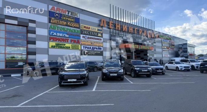 Аренда помещения свободного назначения 204 м² - фото 2