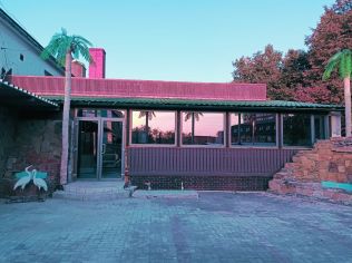 Аренда помещения свободного назначения 320 м²